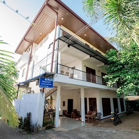 Suwani Pinnawala Homestay מראה חיצוני תמונה